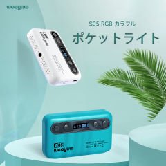 Viltrox Weeylite S05-G Compact RGB Led Dolgu Işığı (Gray)