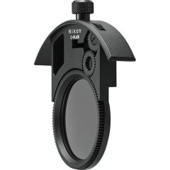 Nikon AF-S 500mm f / 4E FL ED VR Lens