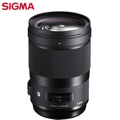 Sigma 40mm F/1.4 DG HSM Art (Nikon F)