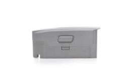 DJI Mavıc 2 Enterprise Self Heating Intelligent Flight Battery