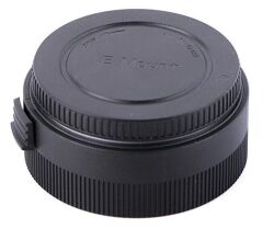 Samyang Lens Station (Sony E Mount)