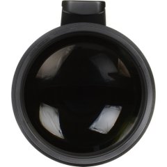 Nikon AF-S 300mm f/2.8G ED VR II Lens