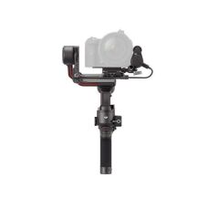DJI Rs 3 Combo