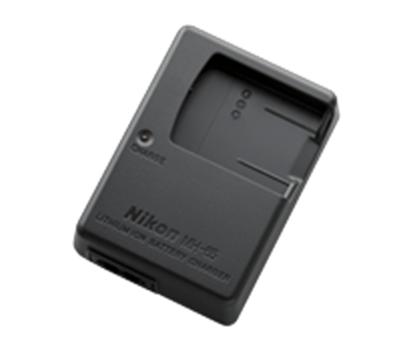 NIKON Pil Şarj Cihazı Mh-65