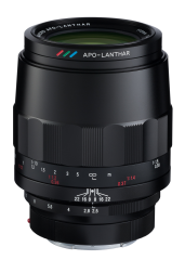 Voigtländer lens F2.5/110mm E-mount MACRO APO-LANTHAR