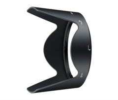 NIKON Hb-50 Lens Hood