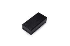 DJI Wb37 Intelligent Battery