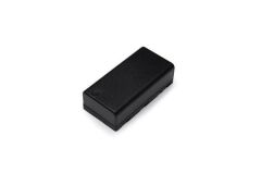 DJI Wb37 Intelligent Battery