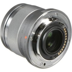 Olympus 45mm f/1.8 MSC Lens - Silver