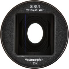 Sirui 50mm f/1.8 Anamorphic 1.33x Lens (Sony E-Mount)