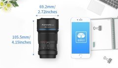 Sirui 50mm f/1.8 Anamorphic 1.33x Lens (Sony E-Mount)