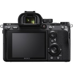 Sony  A7 III 28-70mm OSS Lensli Kit