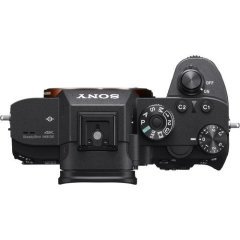 Sony A7R IIIa Body