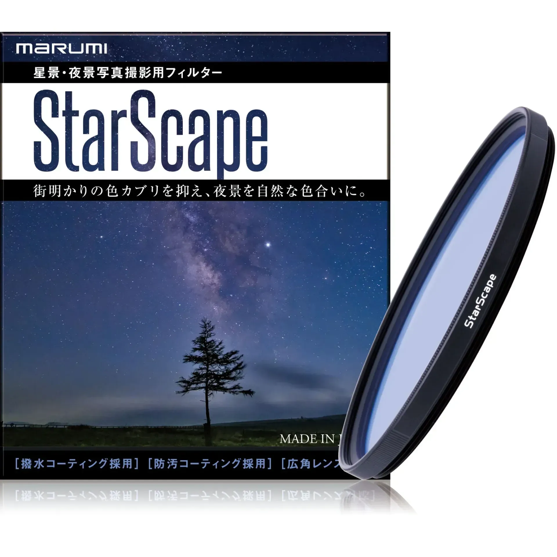 Marumi StarScape (Japanese Packaging) 82 mm