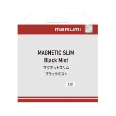 Marumi Magnetic Slim Black Mist 1/8 82 mm