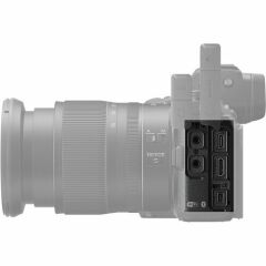 Nikon Z7 II Body + 24-70mm f/4 Lens