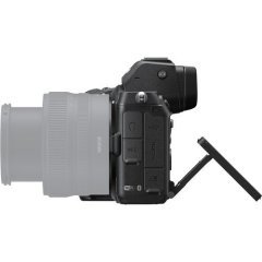 Nikon Z5  Body