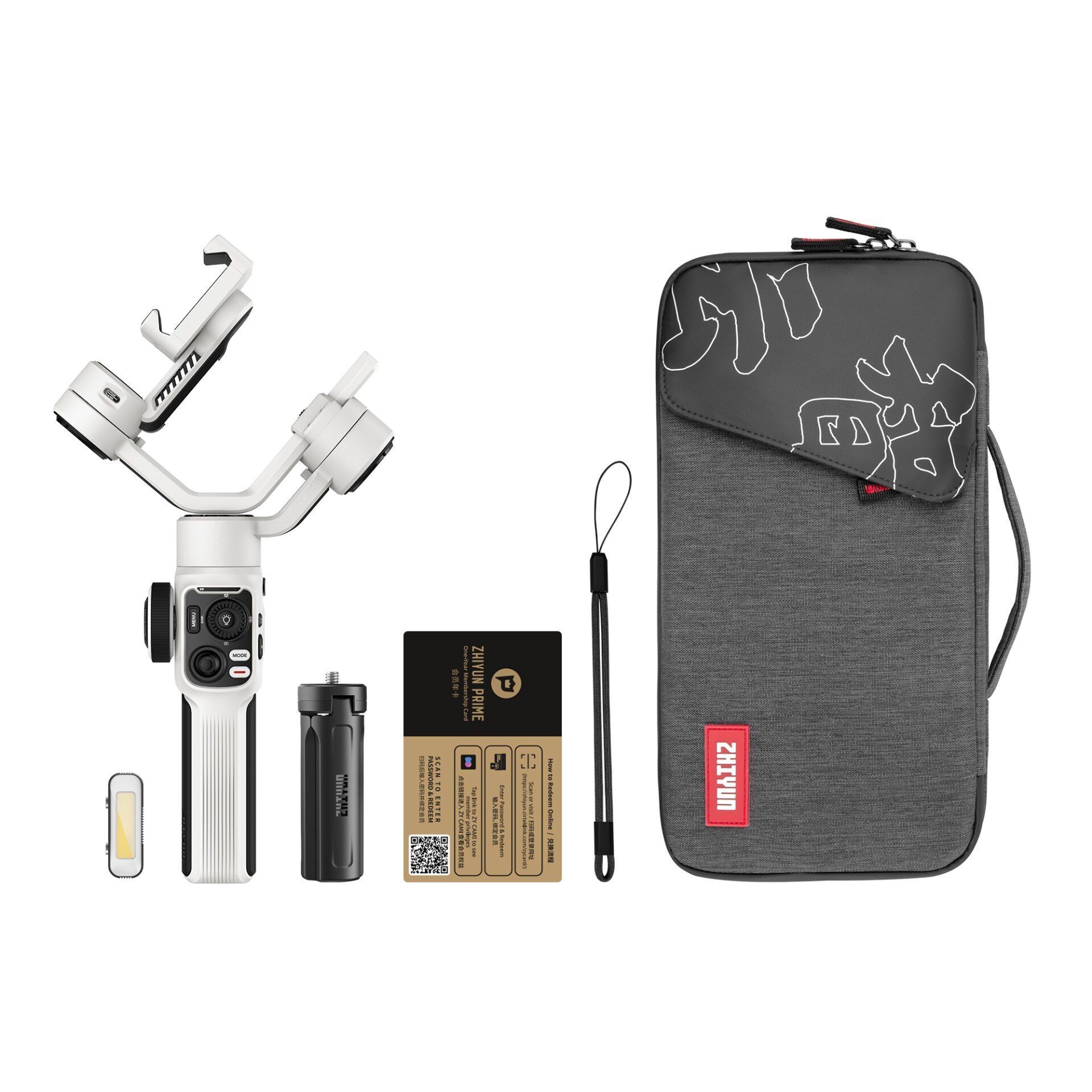 Zhiyun Smooth 5S Combo Smartphone Stabilizer (White)