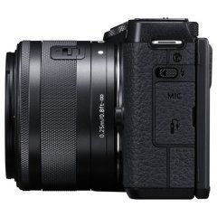 Canon EOS M6 Mark II 15-45mm Kit + EVF-DC2 Vizör