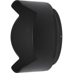 Nikon Z 50-250mm f / 4.5-6.3 DX VR Lens