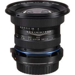 Laowa 15mm f/4 Macro Lens (Sony E)