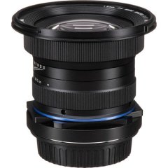 Laowa 15mm f/4 Macro Lens (Nikon F)