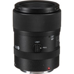 Tokina ATX-i 100mm F/2.8 FF Macro Lens (Nikon F)